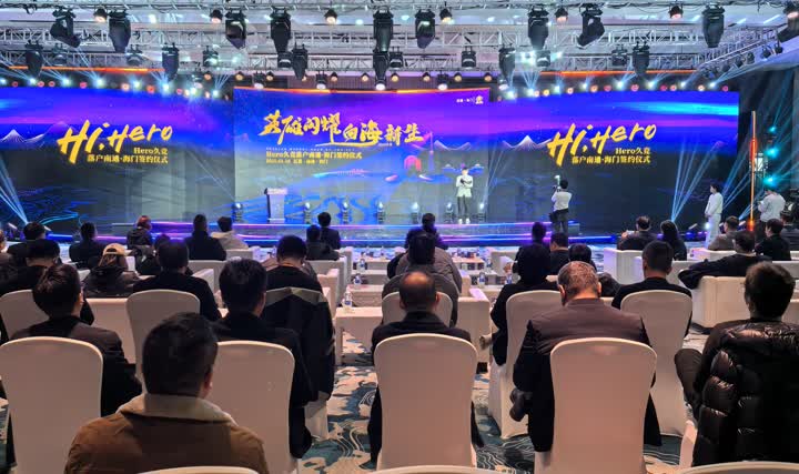 德比不仅是 德比不仅是