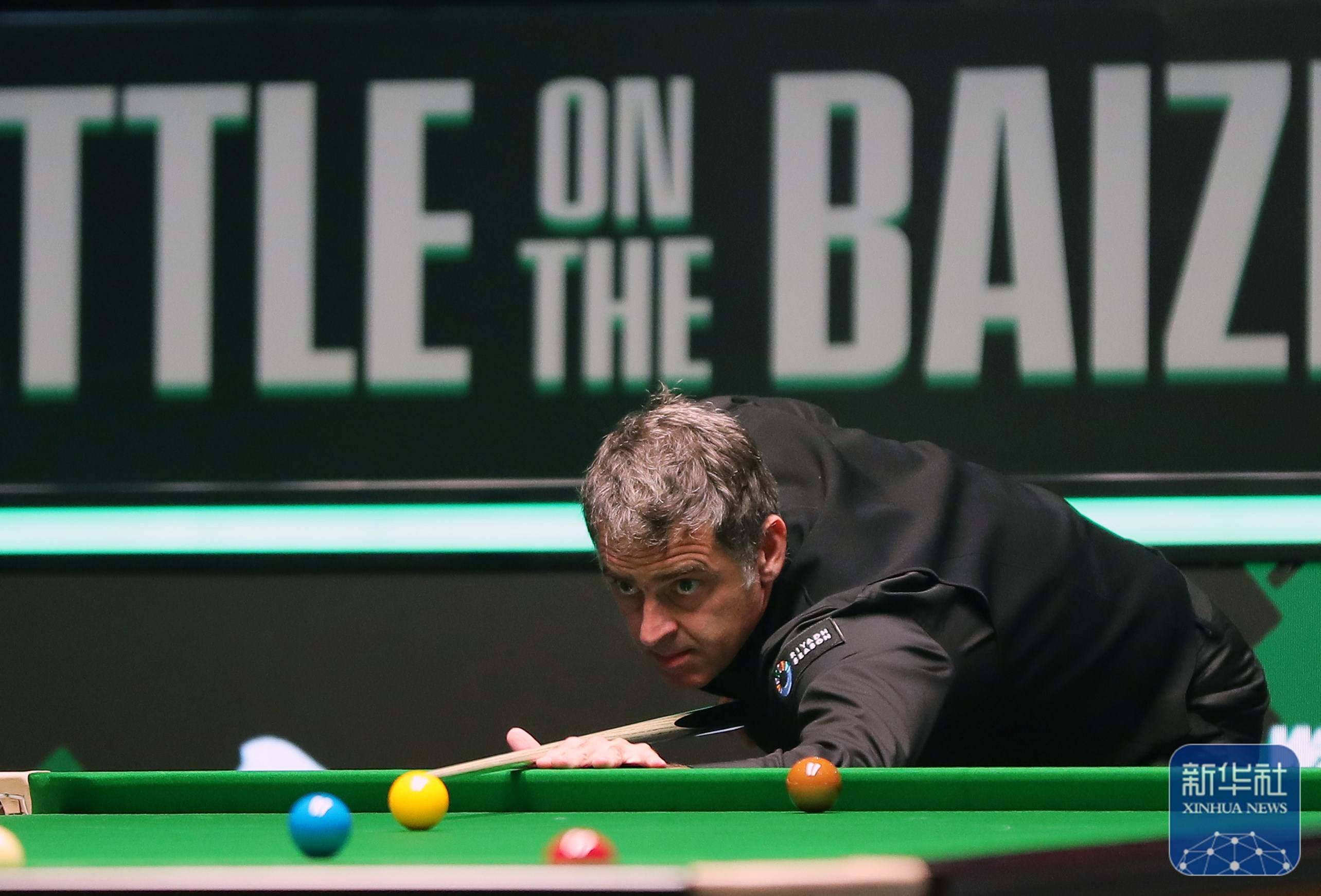 仅激励着队 仅激励着队