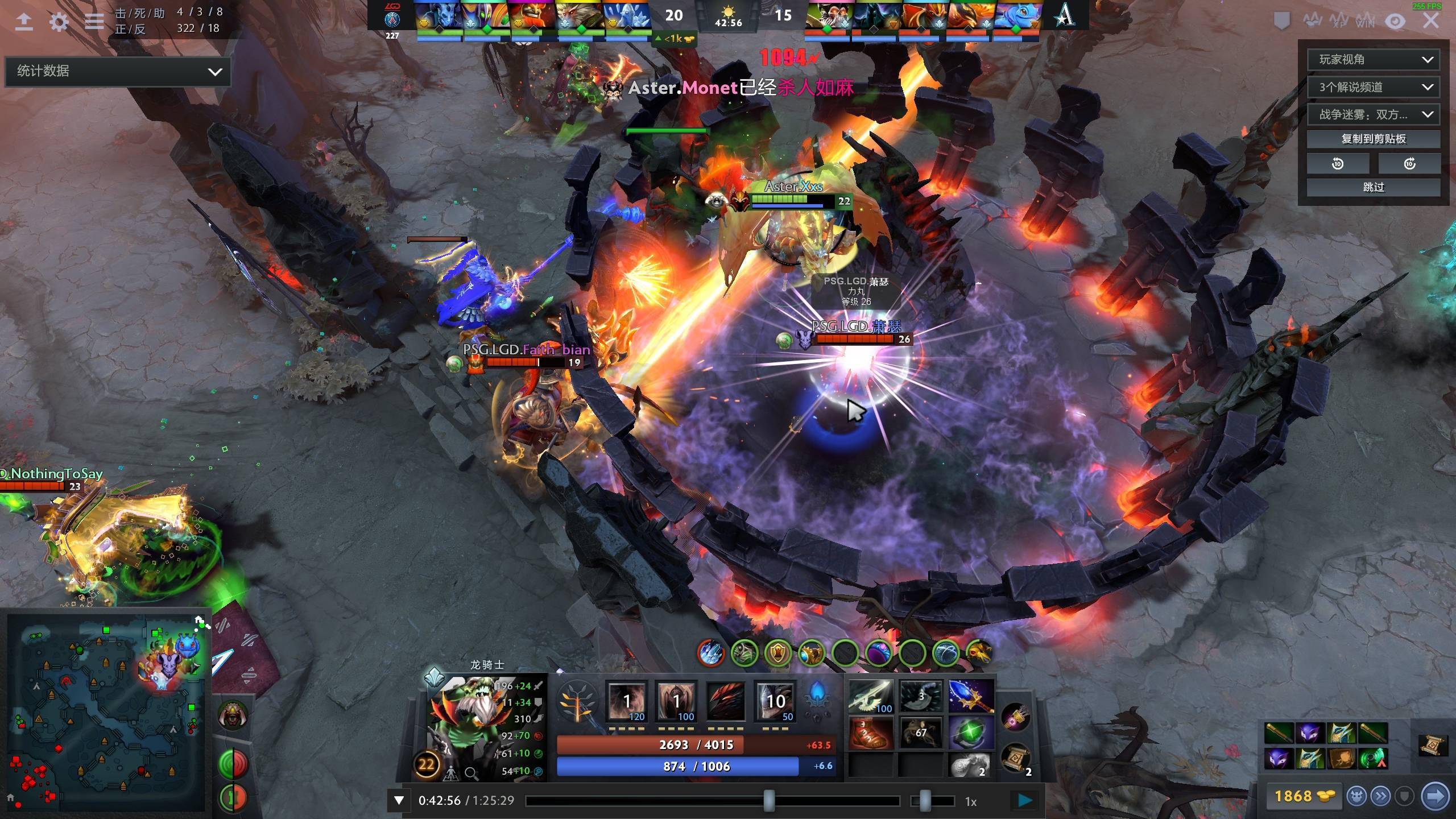 较为中规中 较为中规中